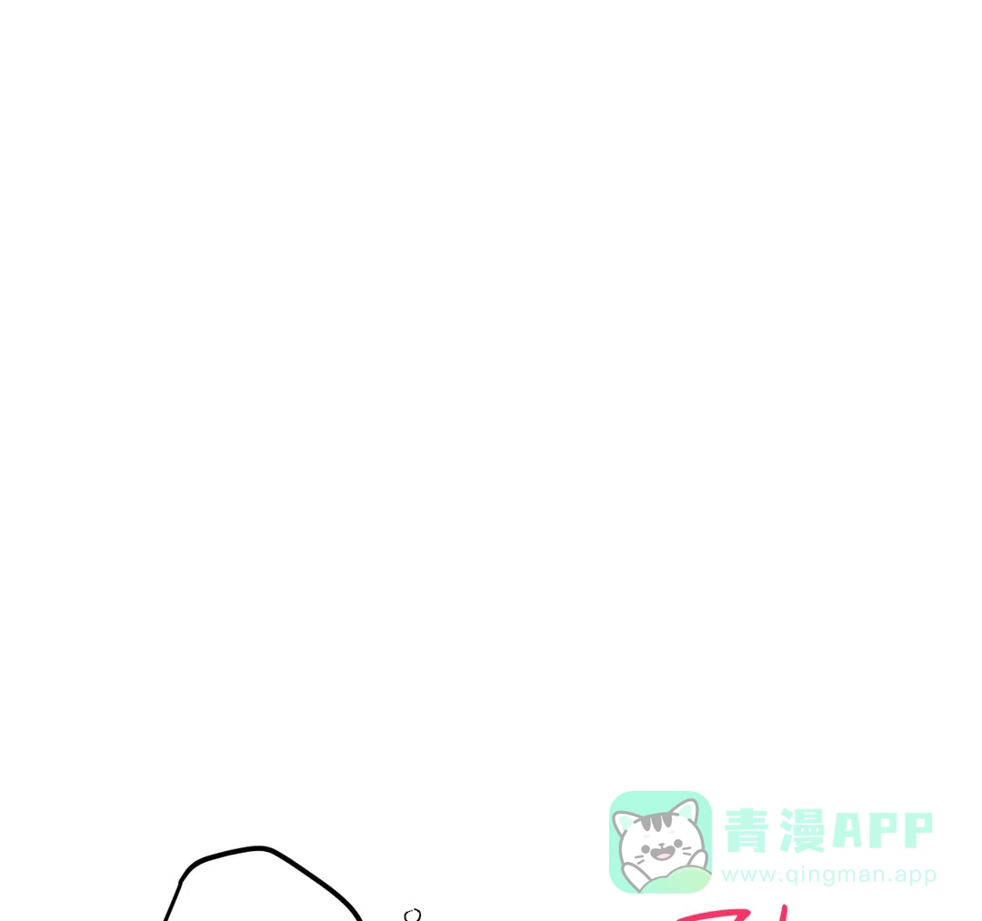 《奏爱》第37话 第36页