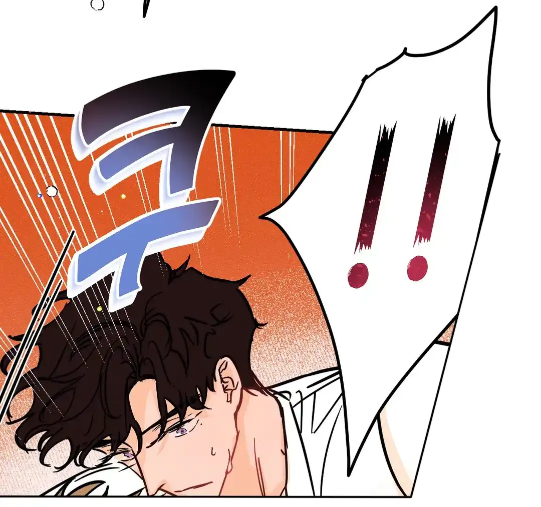 《奏爱》第40话 第35页