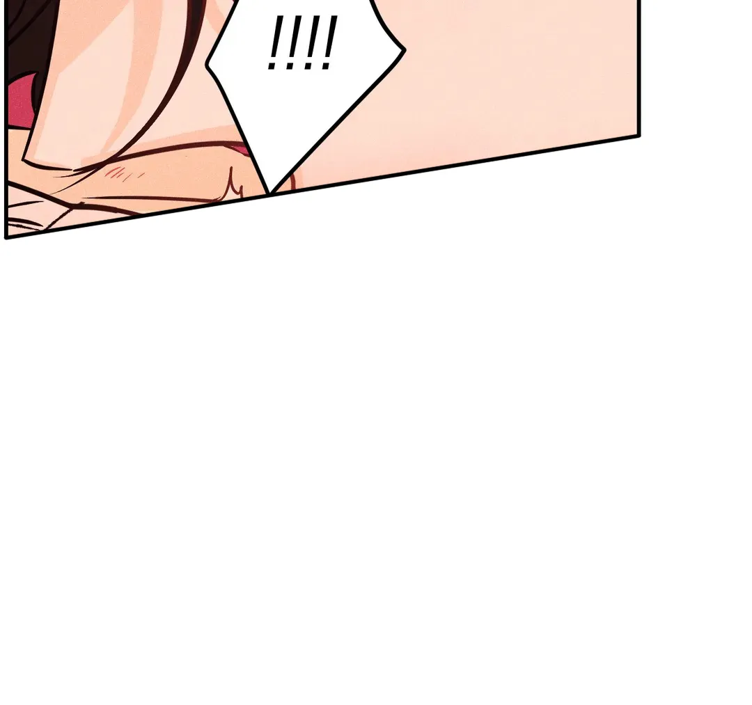 《奏爱》第40话 第13页