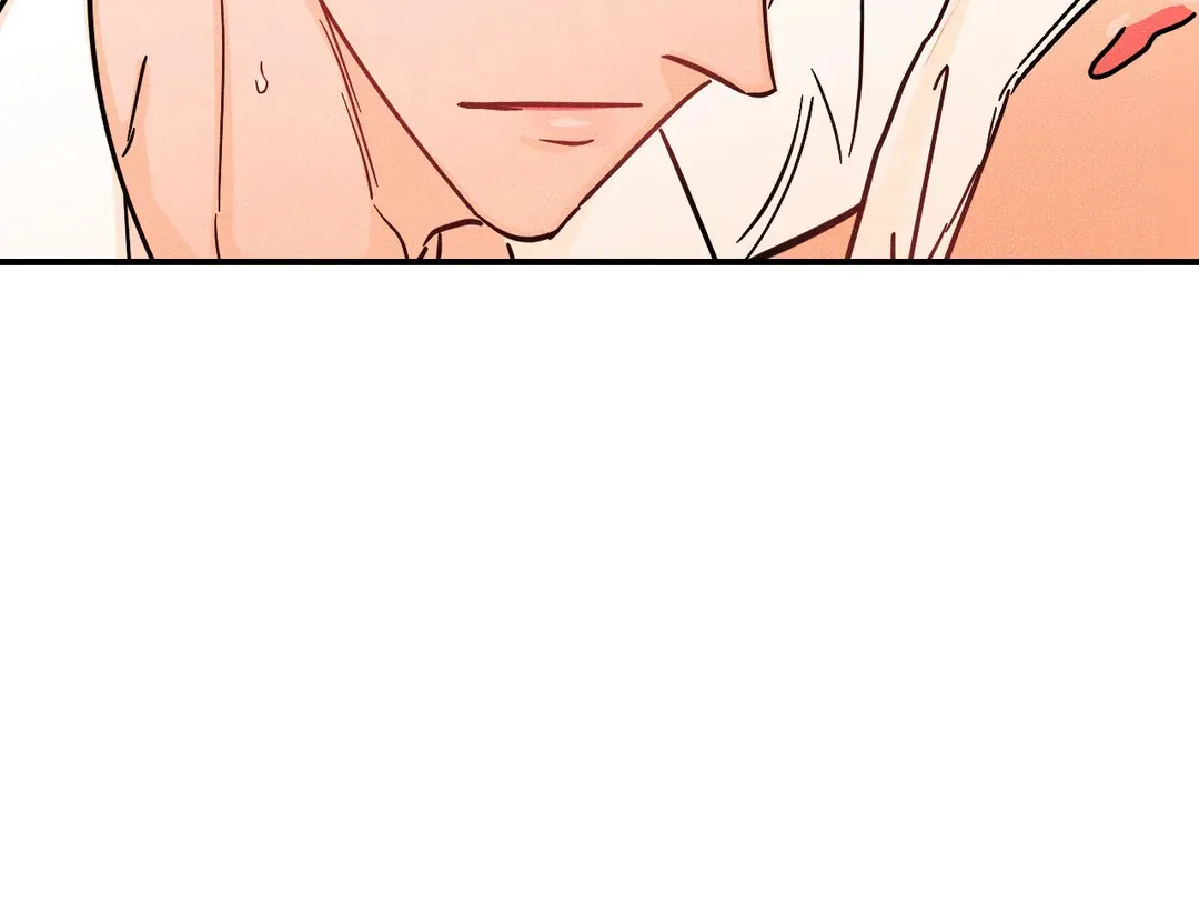 《奏爱》第41话 第4页