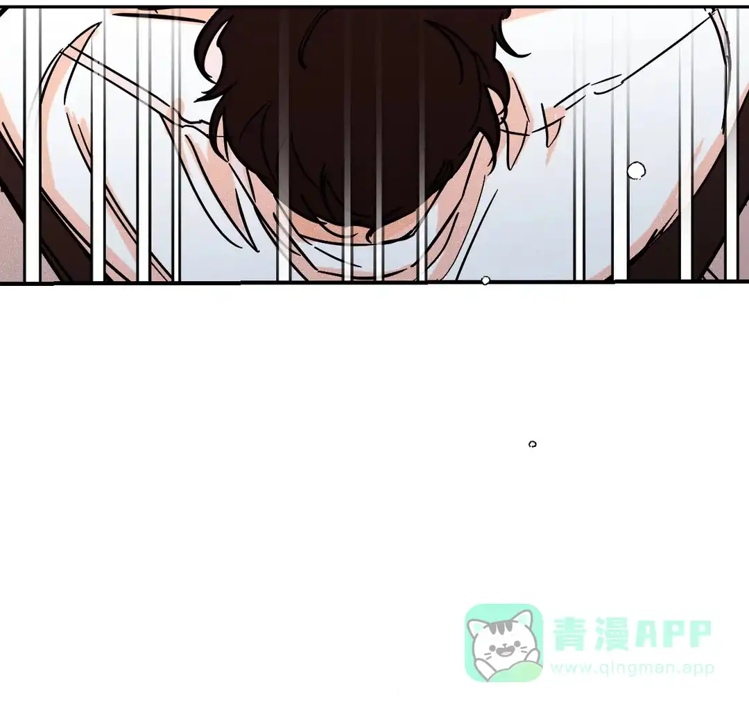 《奏爱》第42话 第6页