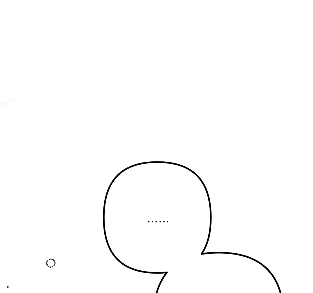 《奏爱》第44话 第47页