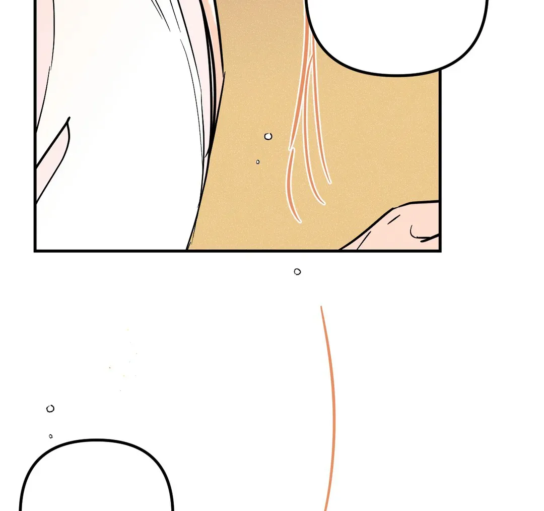 《奏爱》第44话 第18页