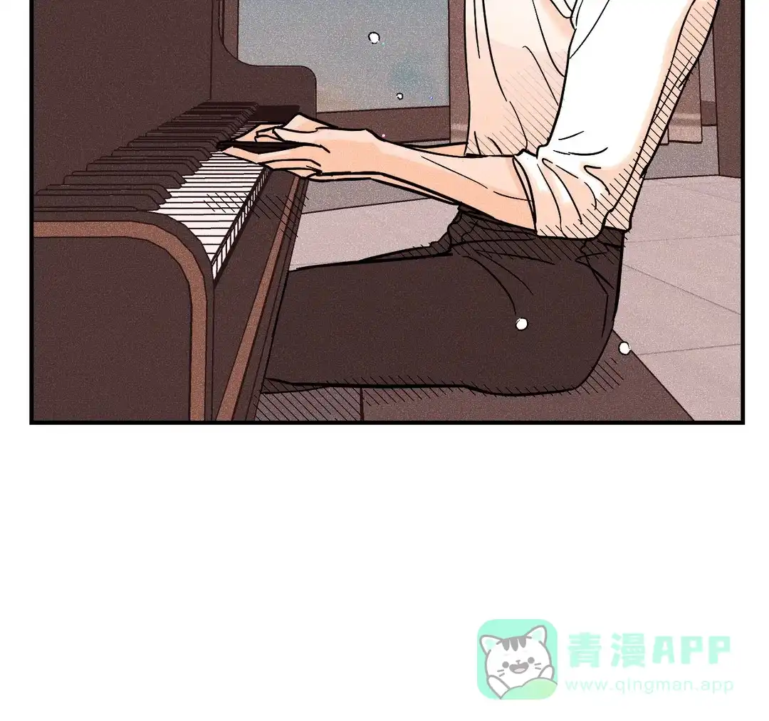 《奏爱》第45话 第56页