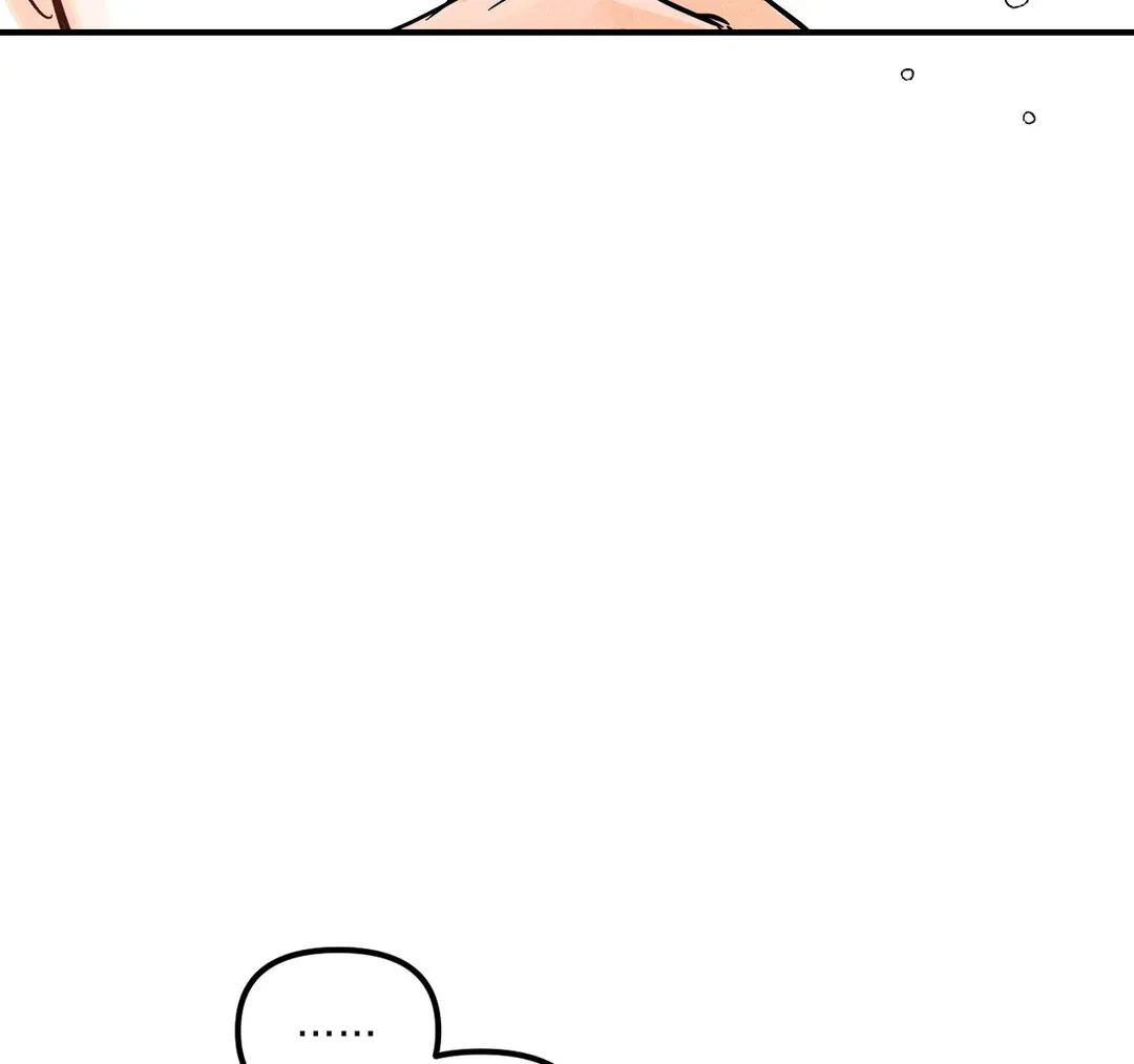 《奏爱》第45话 第33页
