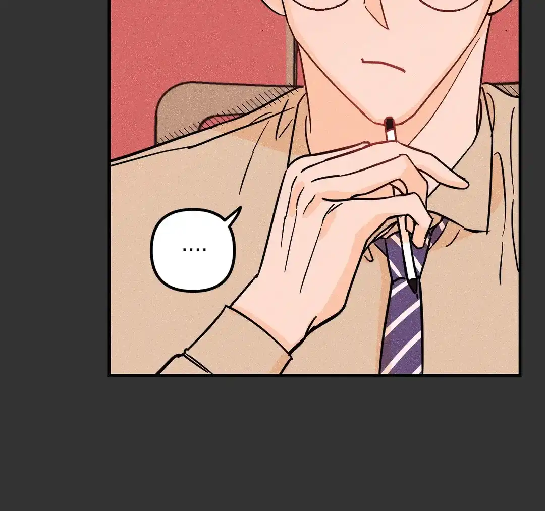 《奏爱》第45话 第50页