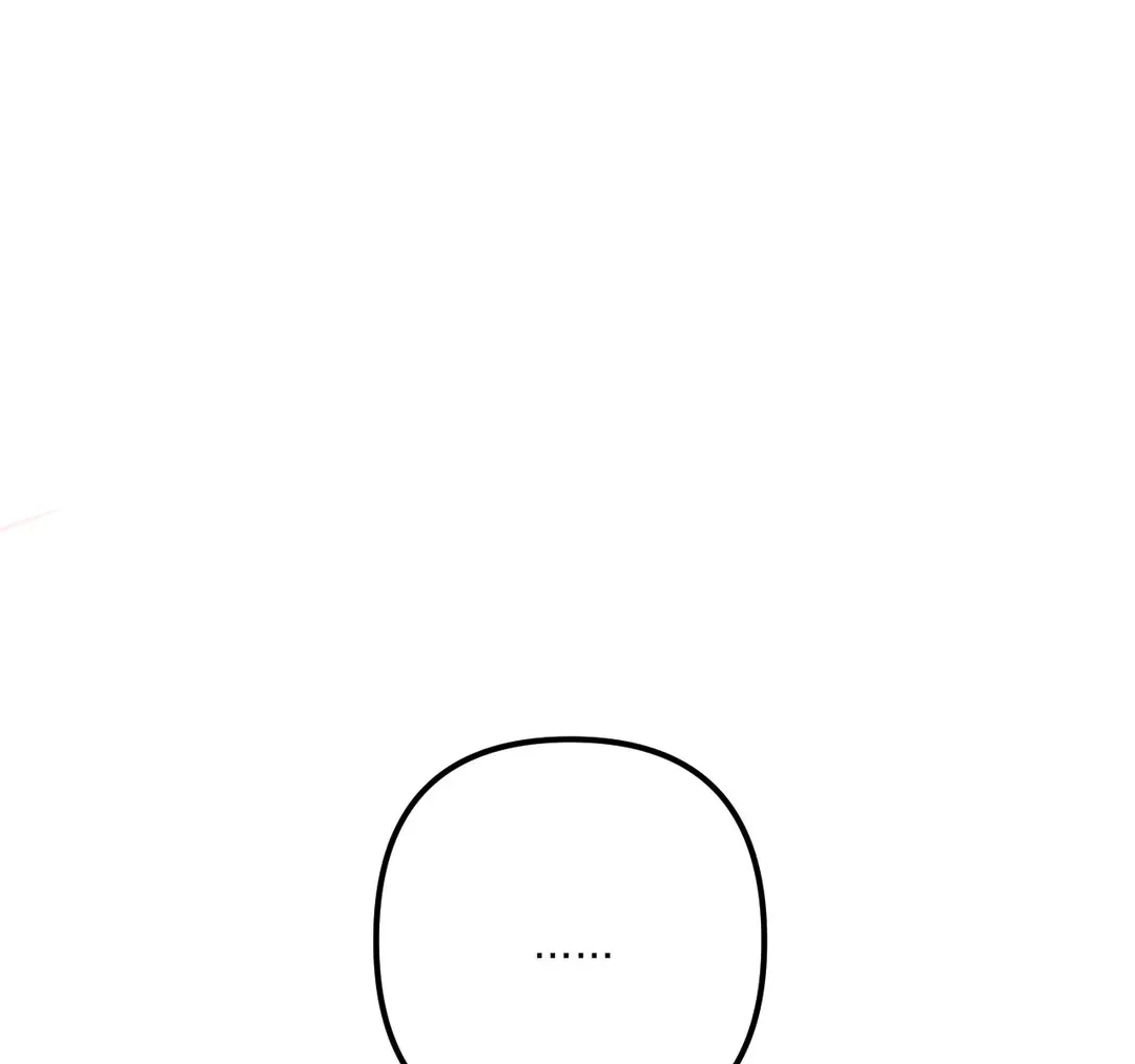 《奏爱》第45话 第9页