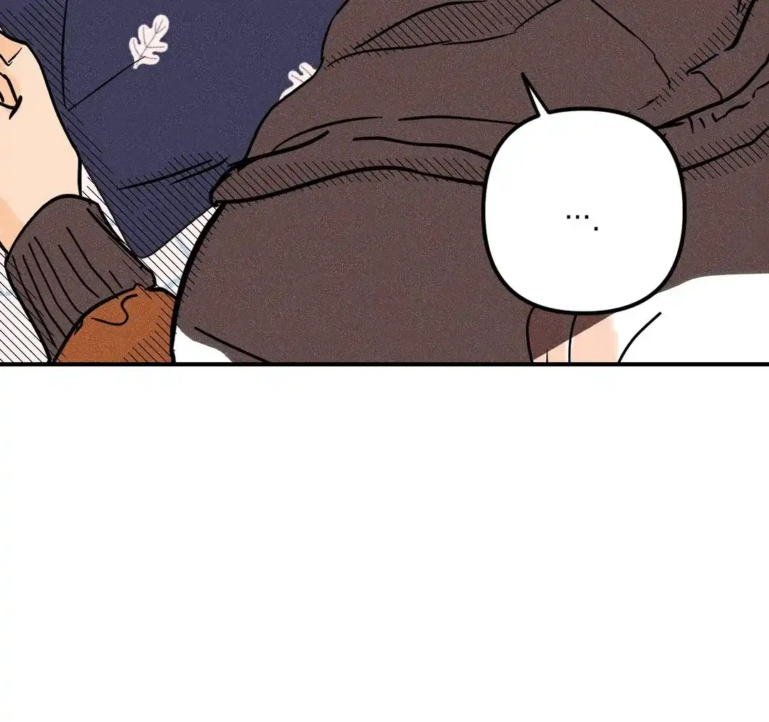 《奏爱》第46话 第17页