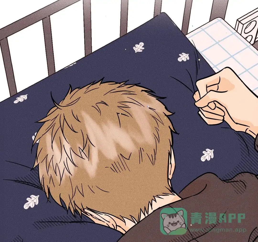 《奏爱》第46话 第16页
