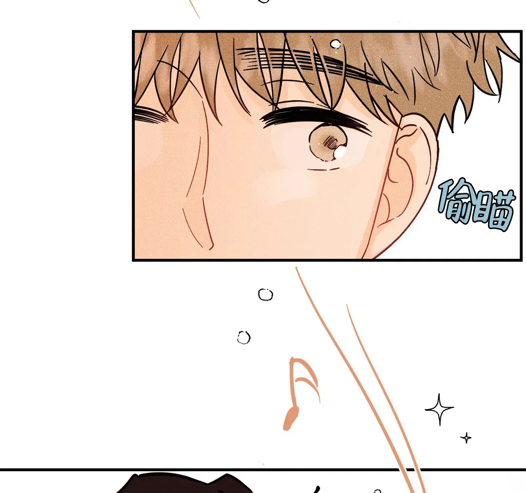 《奏爱》第47话 第24页