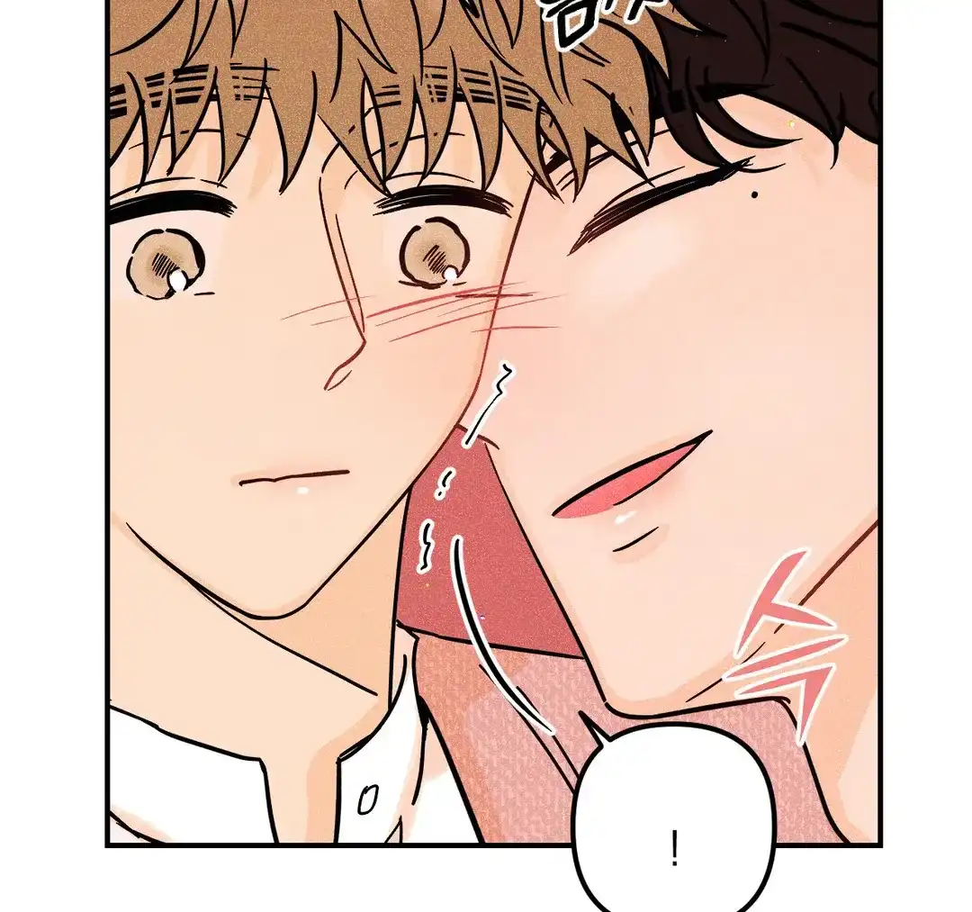 《奏爱》第47话 第42页