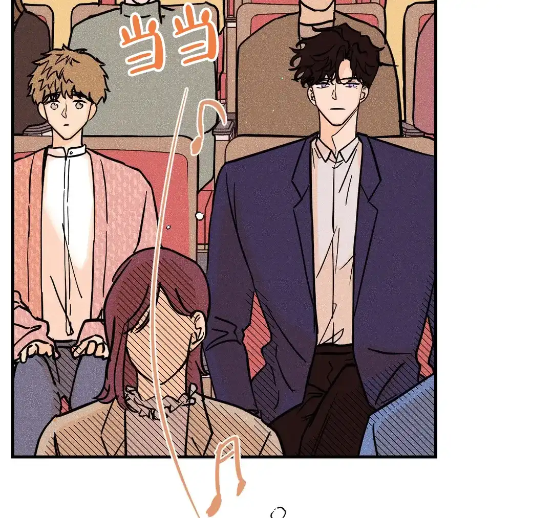 《奏爱》第47话 第23页