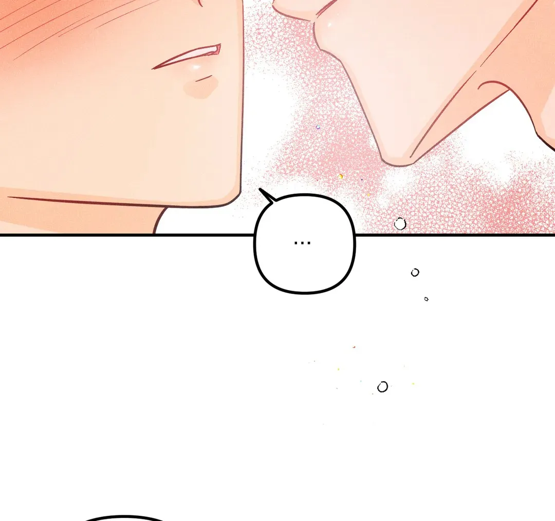 《奏爱》第48话 第62页
