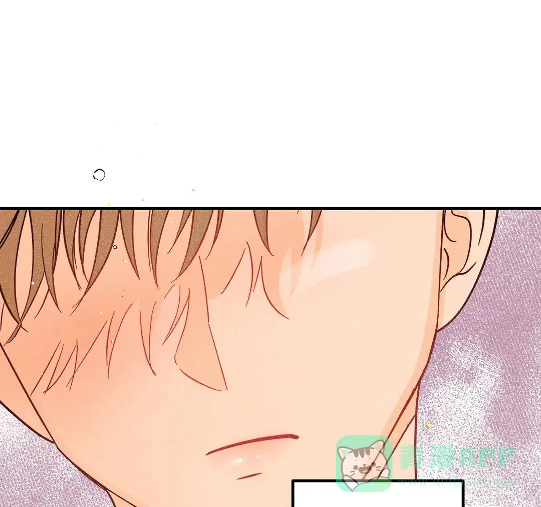 《奏爱》第48话 第51页