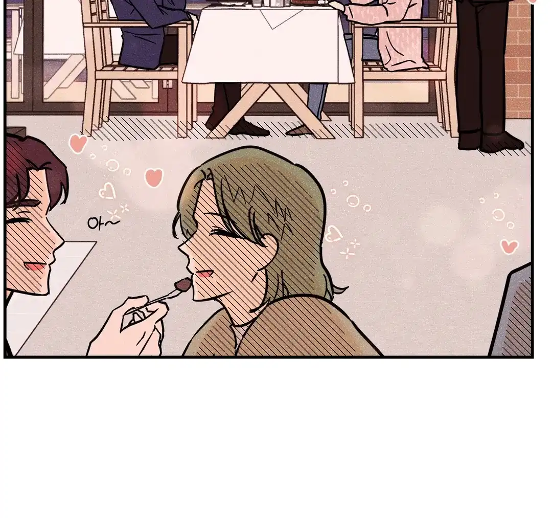 《奏爱》第48话 第30页