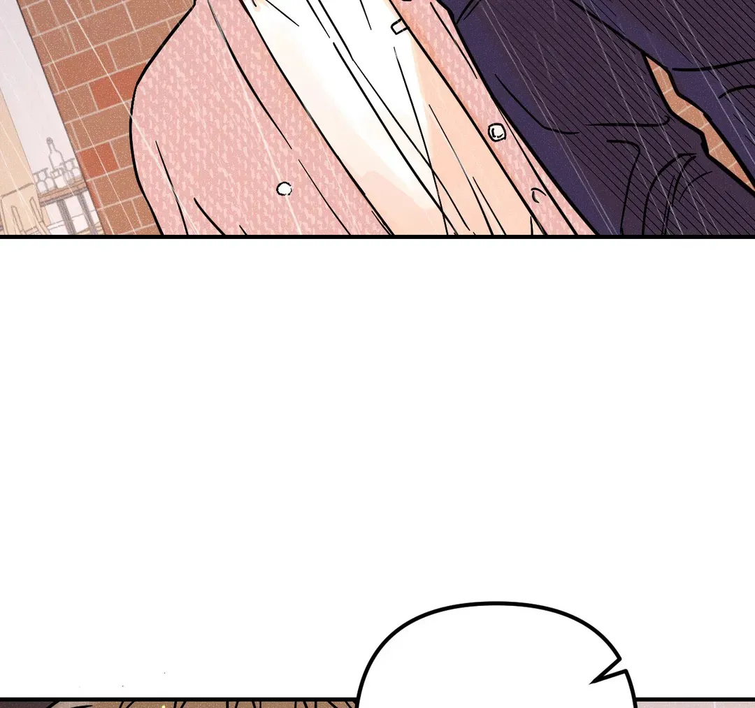 《奏爱》第48话 第38页
