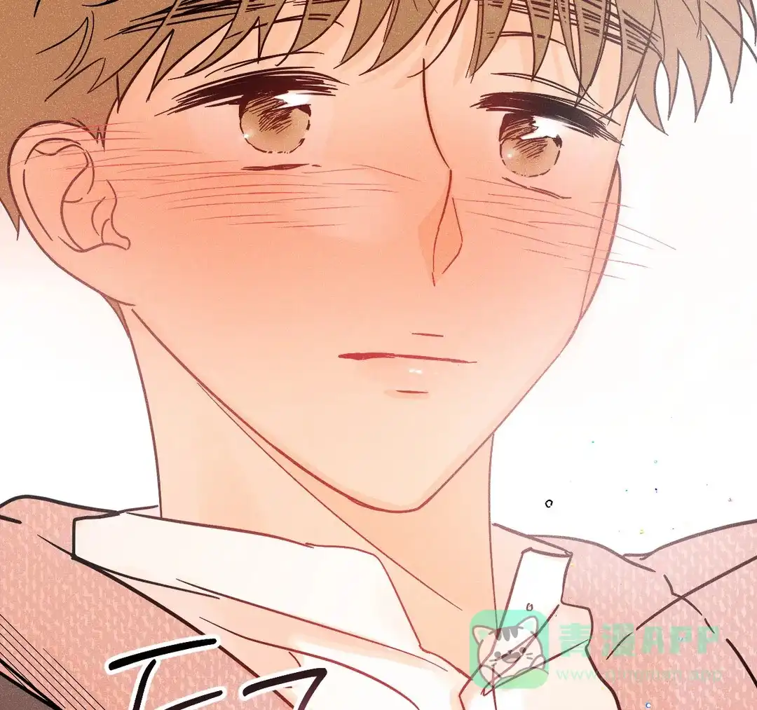 《奏爱》第49话 第11页