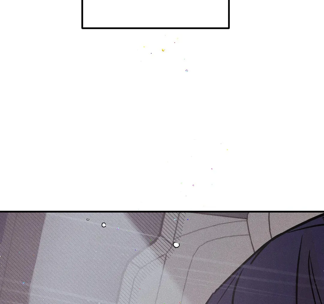 《奏爱》第49话 第3页