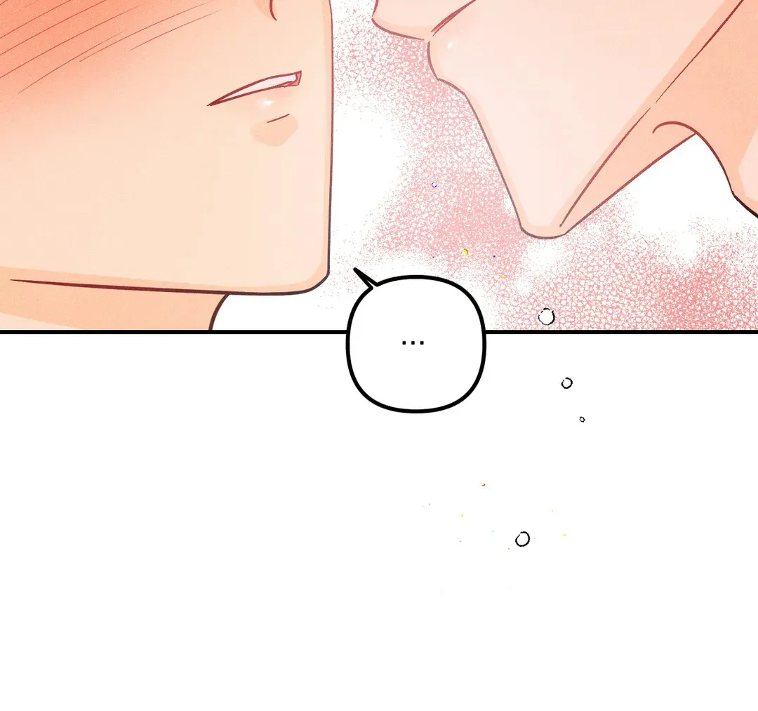 《奏爱》第49话 第7页