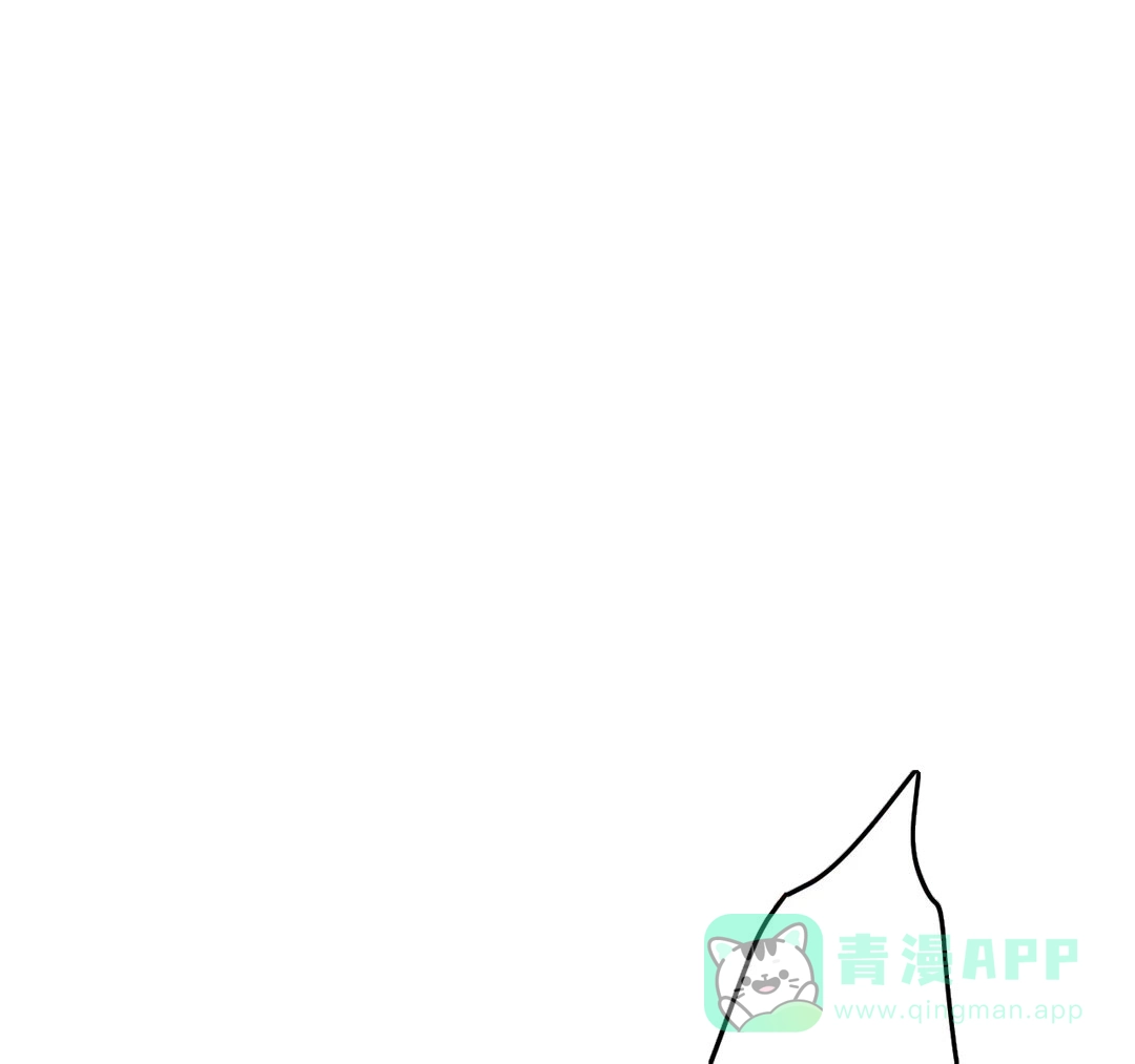 《奏爱》第50话 第21页