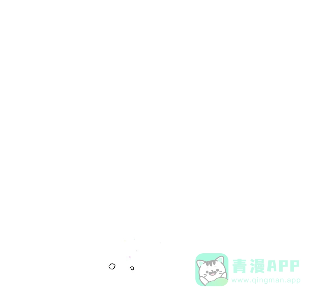 《奏爱》第53话 第1页