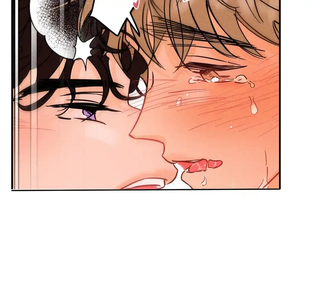 《奏爱》第53话 第39页
