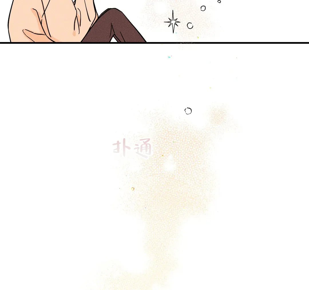 《奏爱》第54话 第27页