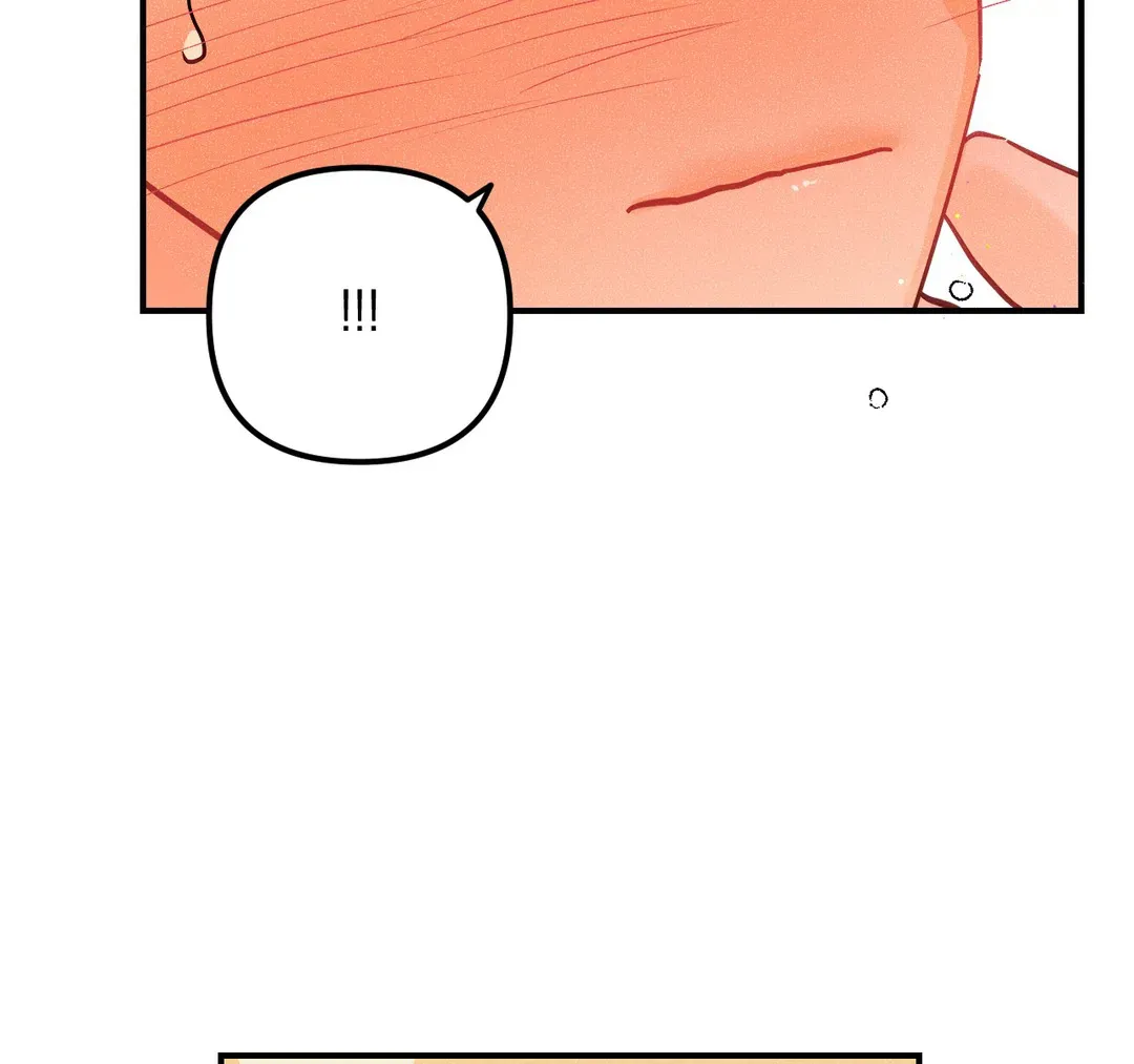 《奏爱》第54话 第14页