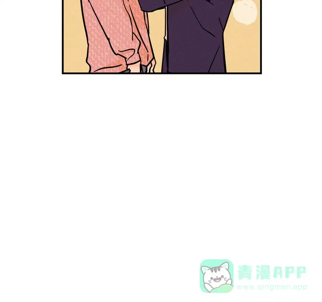《奏爱》第54话 第16页