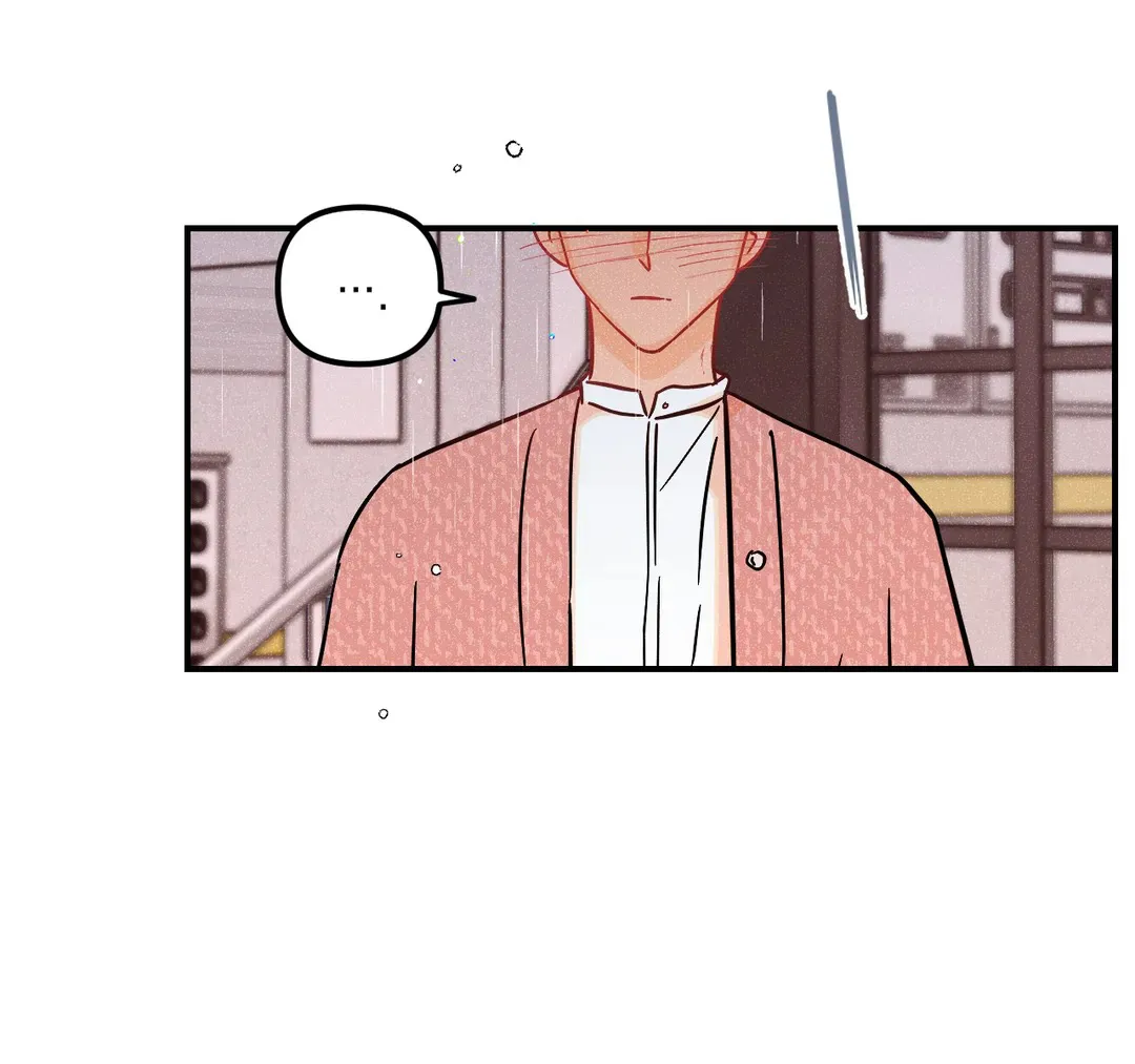 《奏爱》第54话 第18页