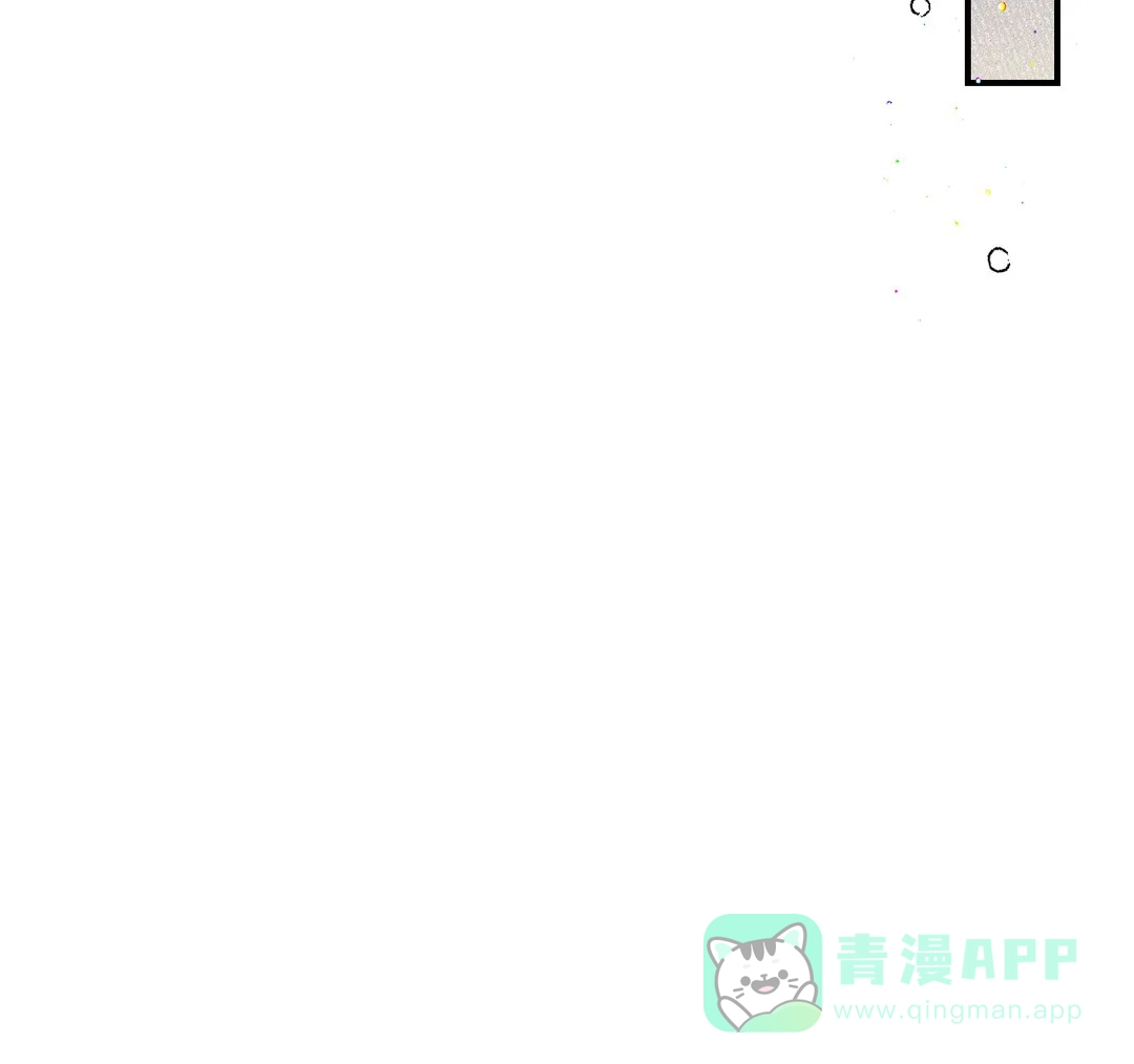 《奏爱》第55话 第61页