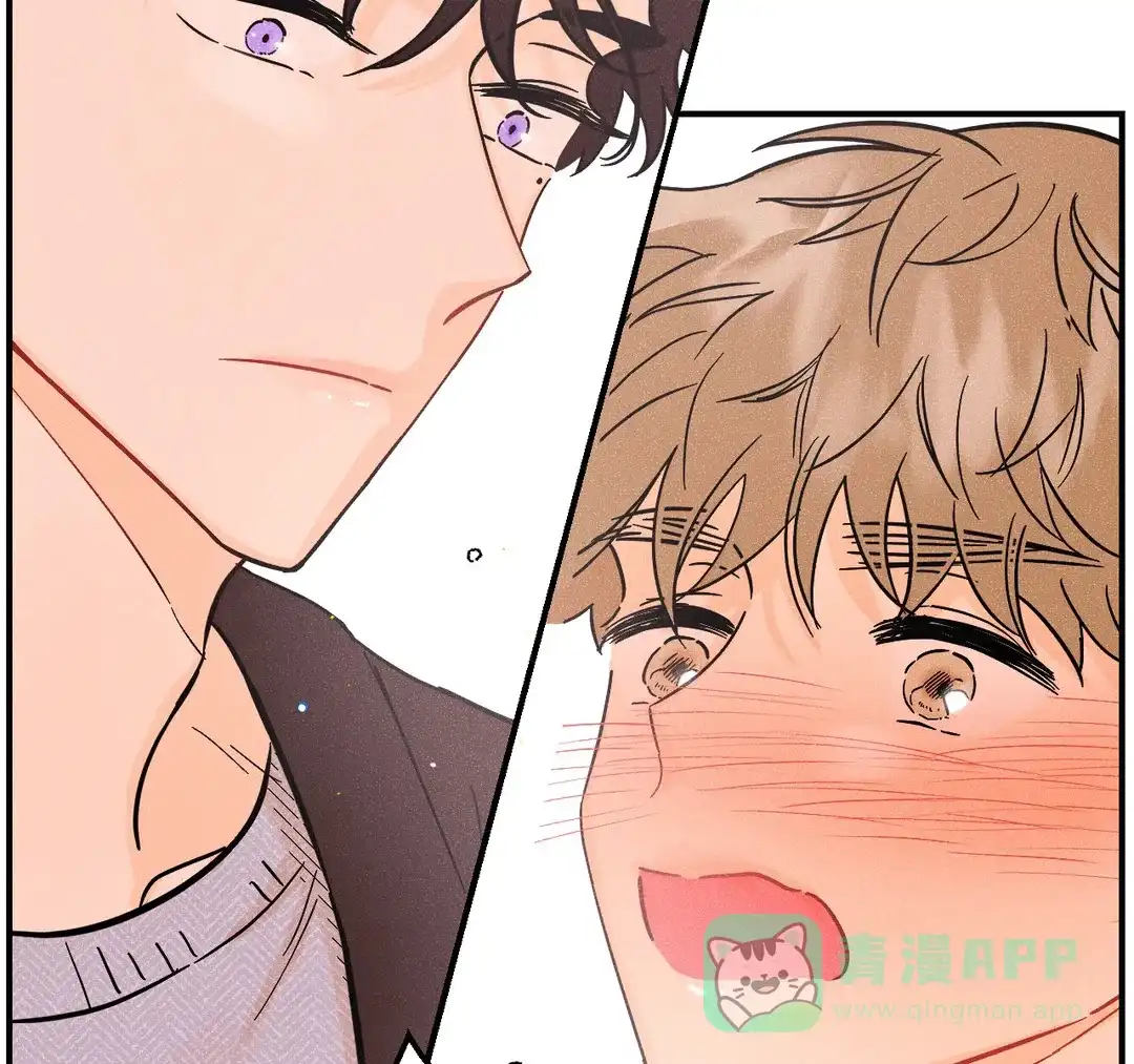 《奏爱》第56话 第51页