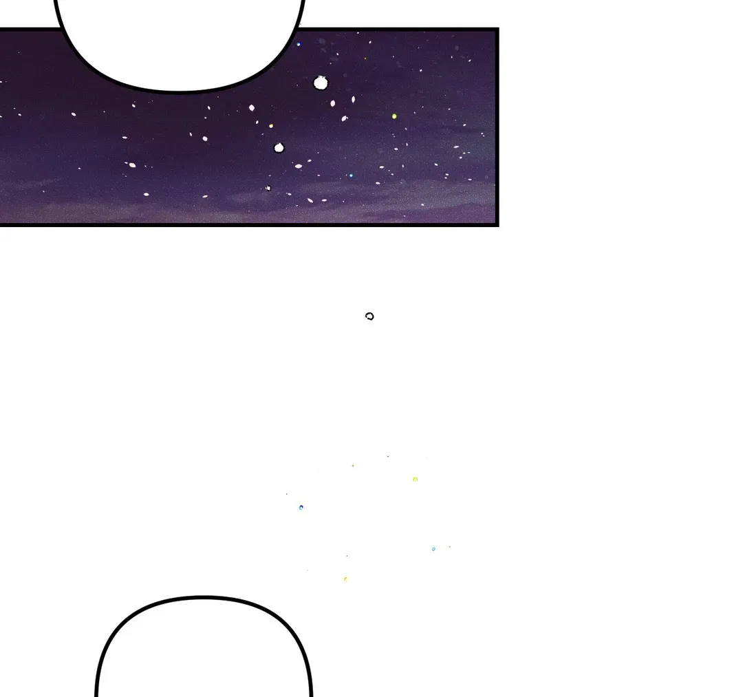 《奏爱》第56话 第2页