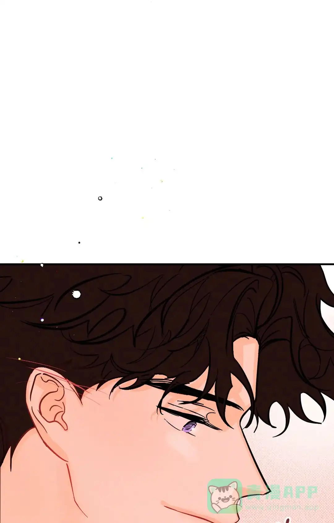 《奏爱》第58话 第31页