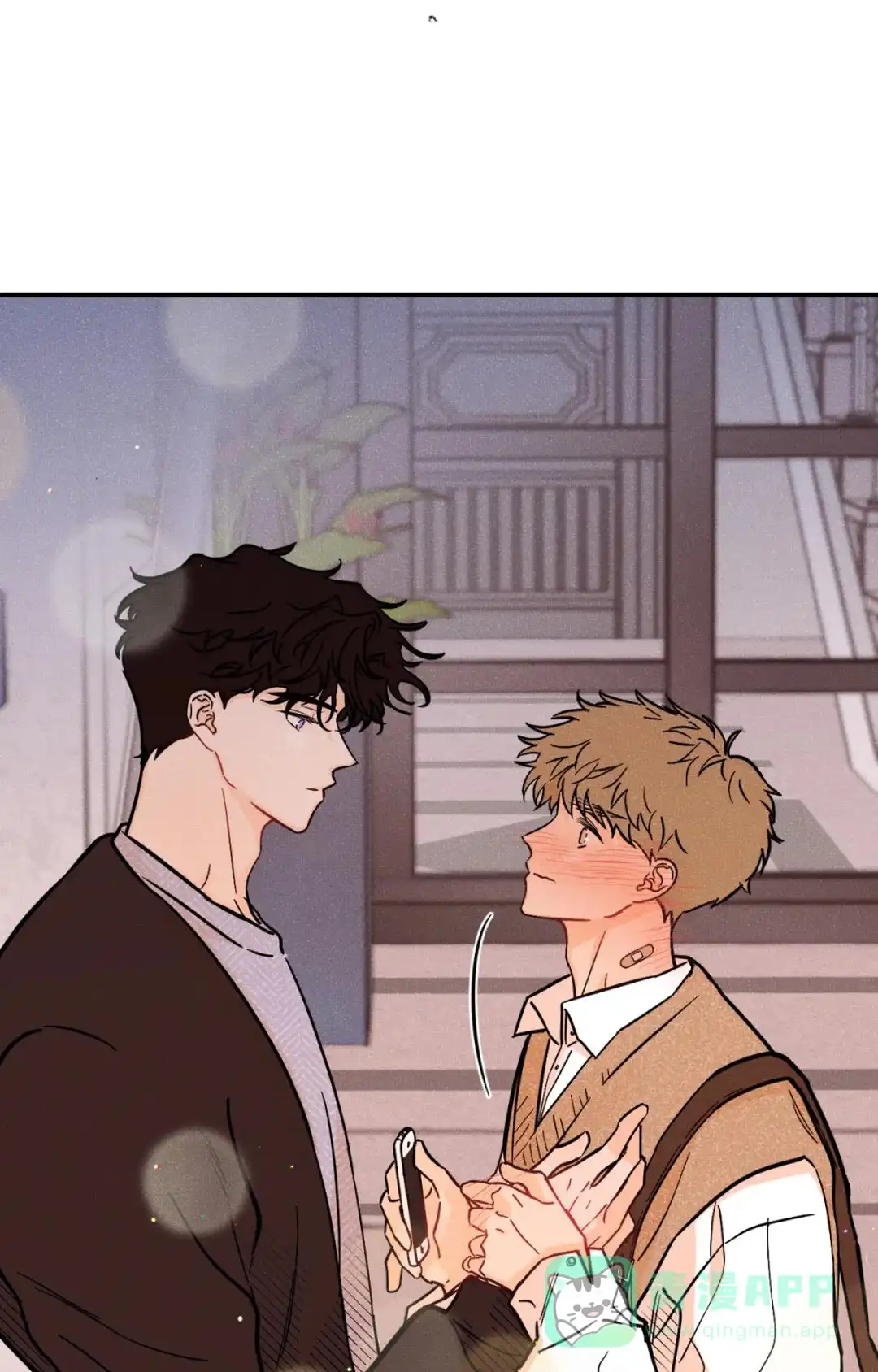 《奏爱》第58话 第1页