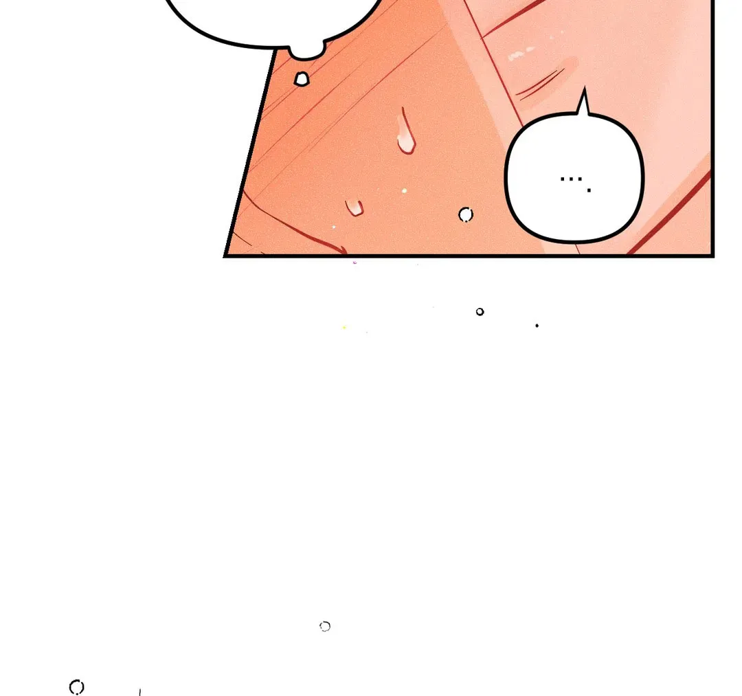 《奏爱》第59话 第25页