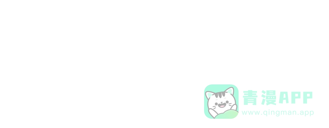 《奏爱》第59话 第41页