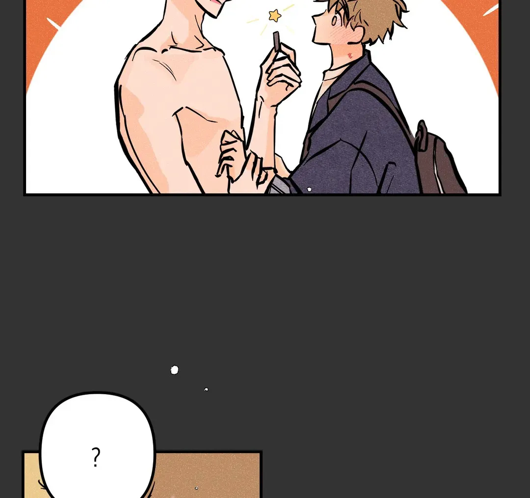 《奏爱》第66话 第10页