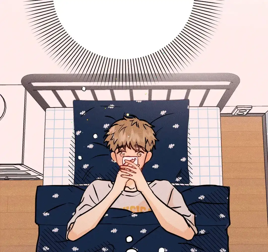 《奏爱》第68话 第32页