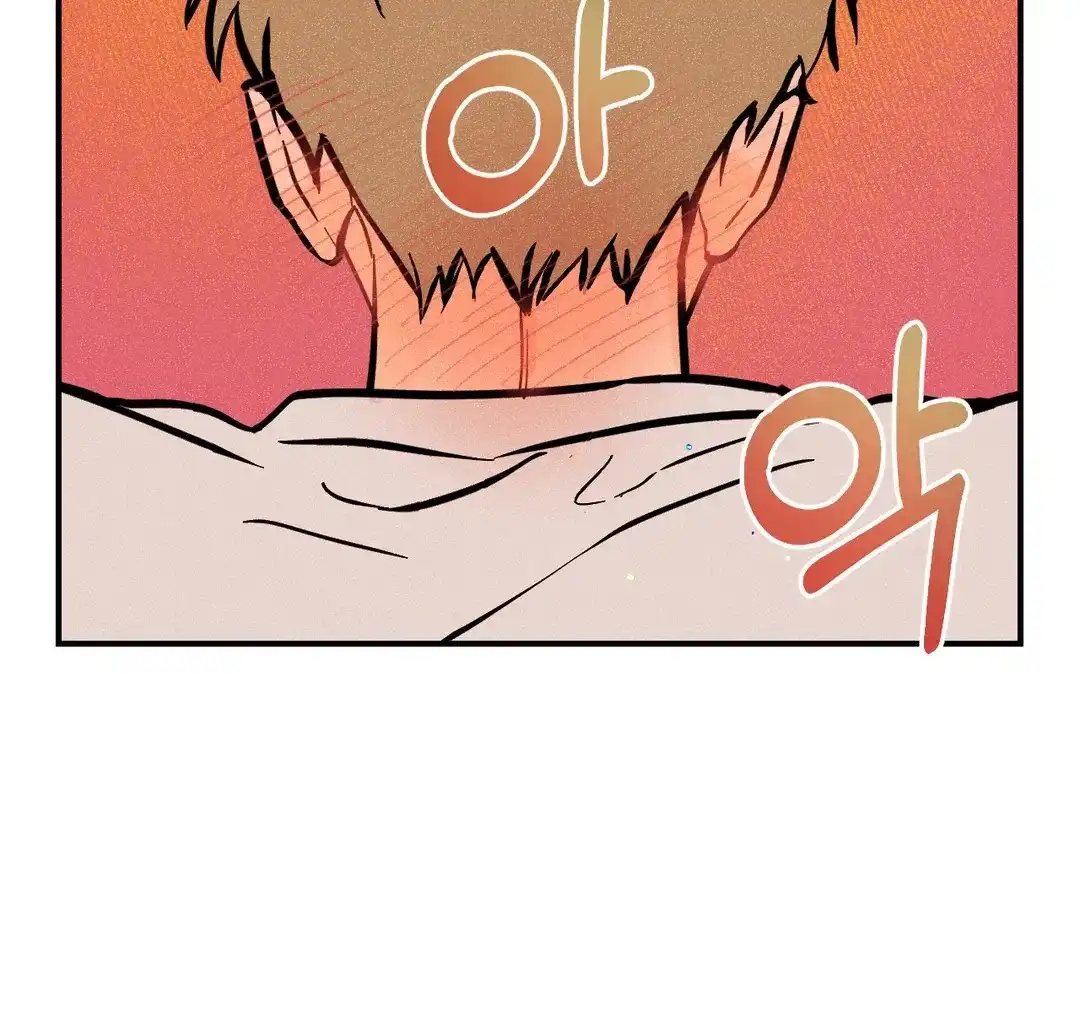《奏爱》第69话 第40页