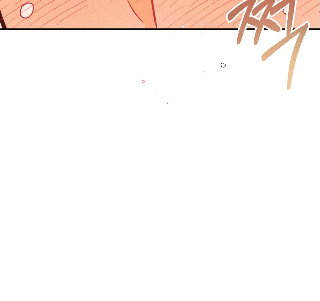 《奏爱》第69话 第34页