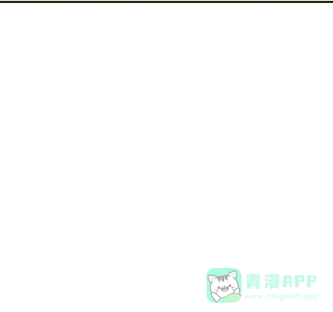 《奏爱》第70话 第46页
