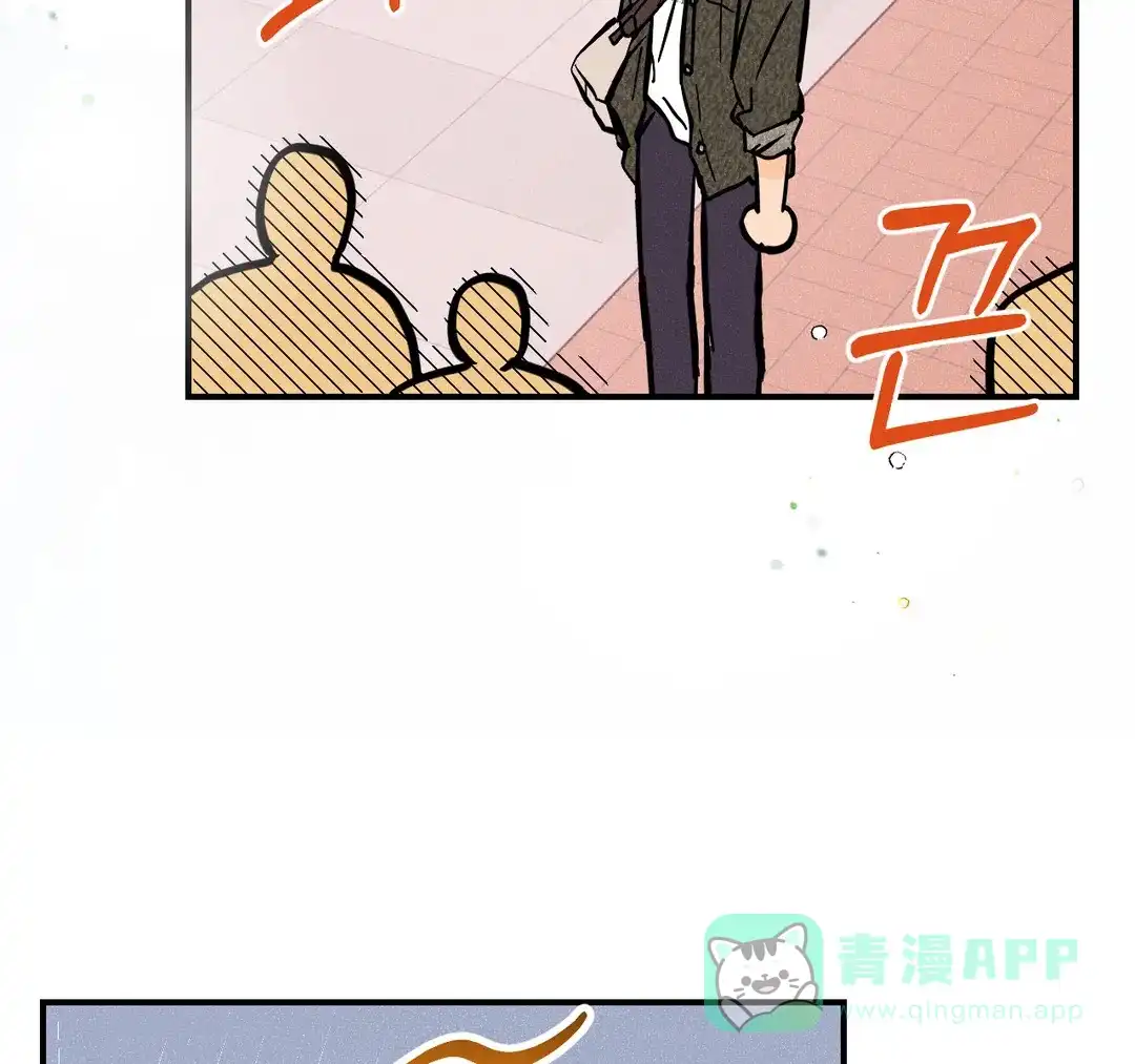 《奏爱》第70话 第26页
