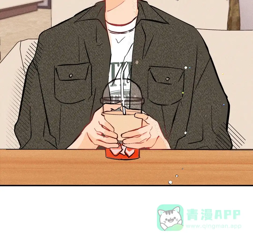 《奏爱》第71话 第11页