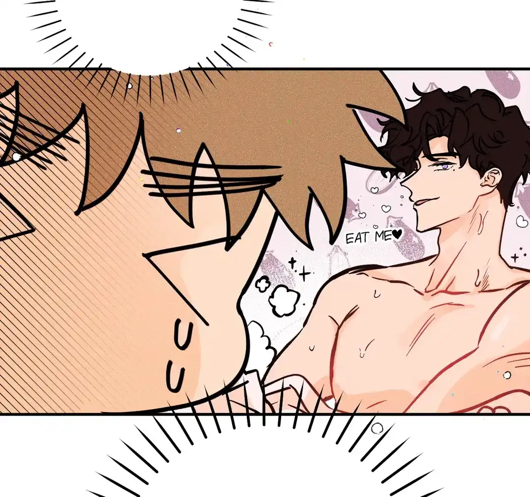 《奏爱》第71话 第19页