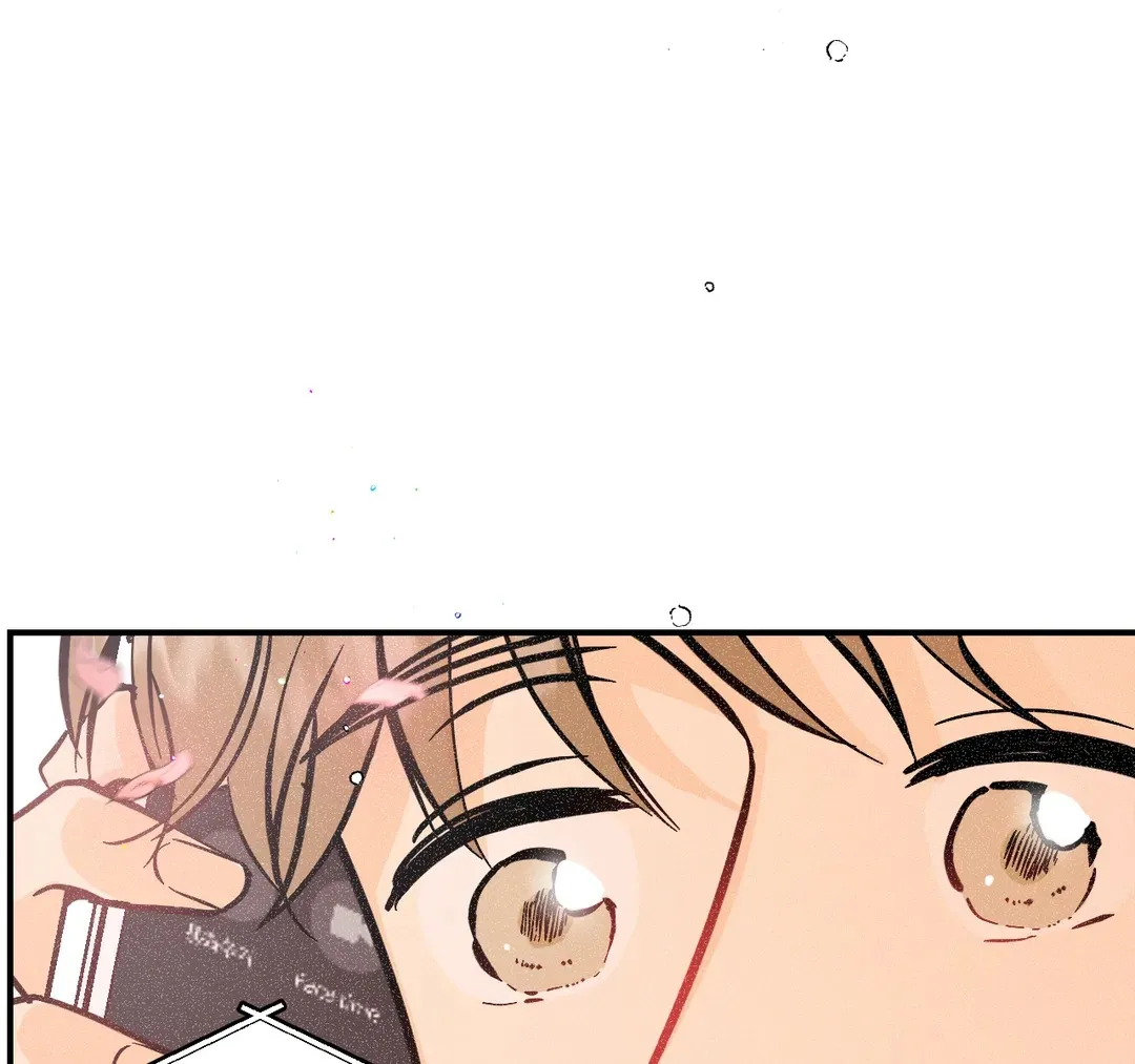 《奏爱》第71话 第33页