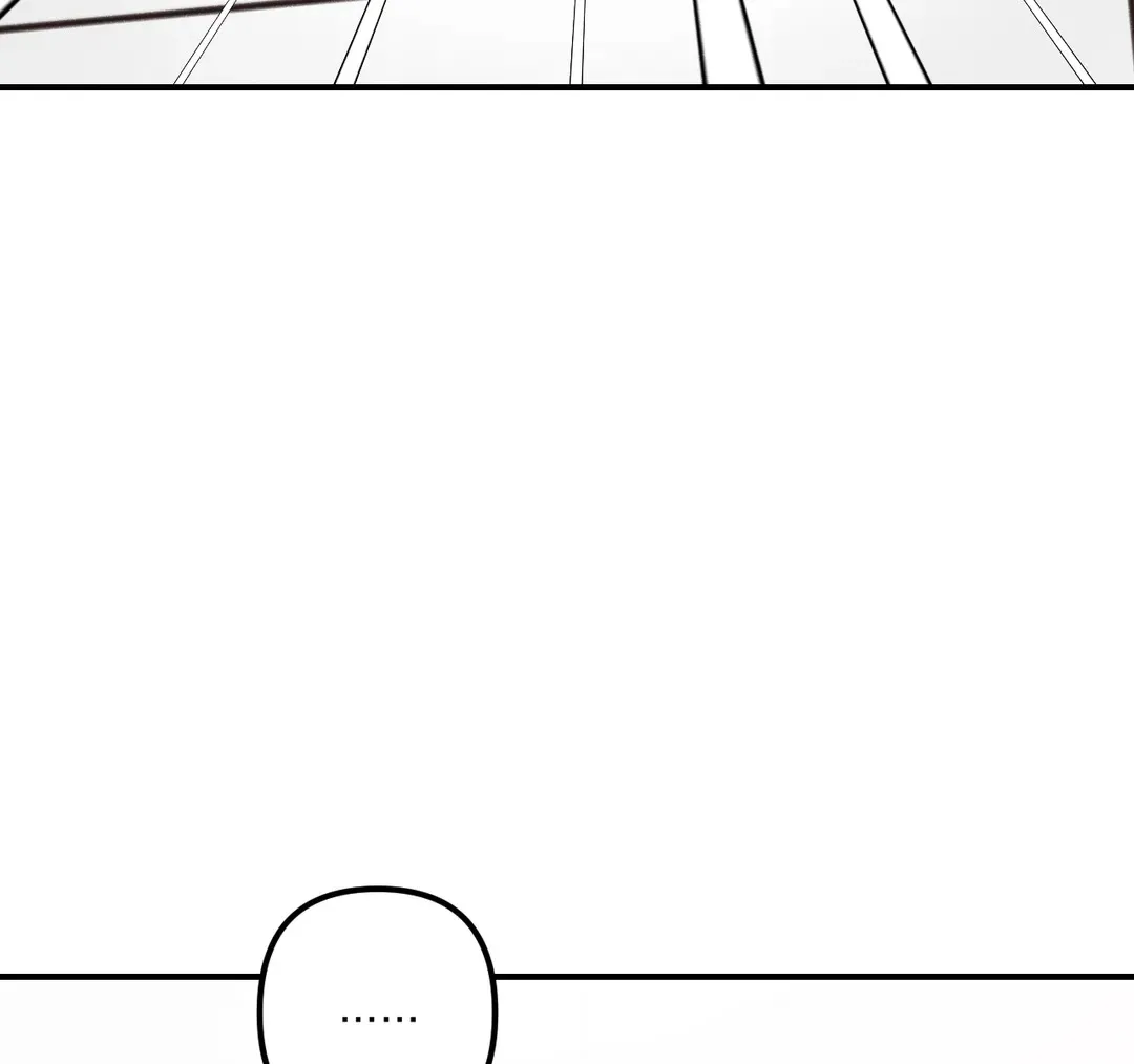 《奏爱》第71话 第3页