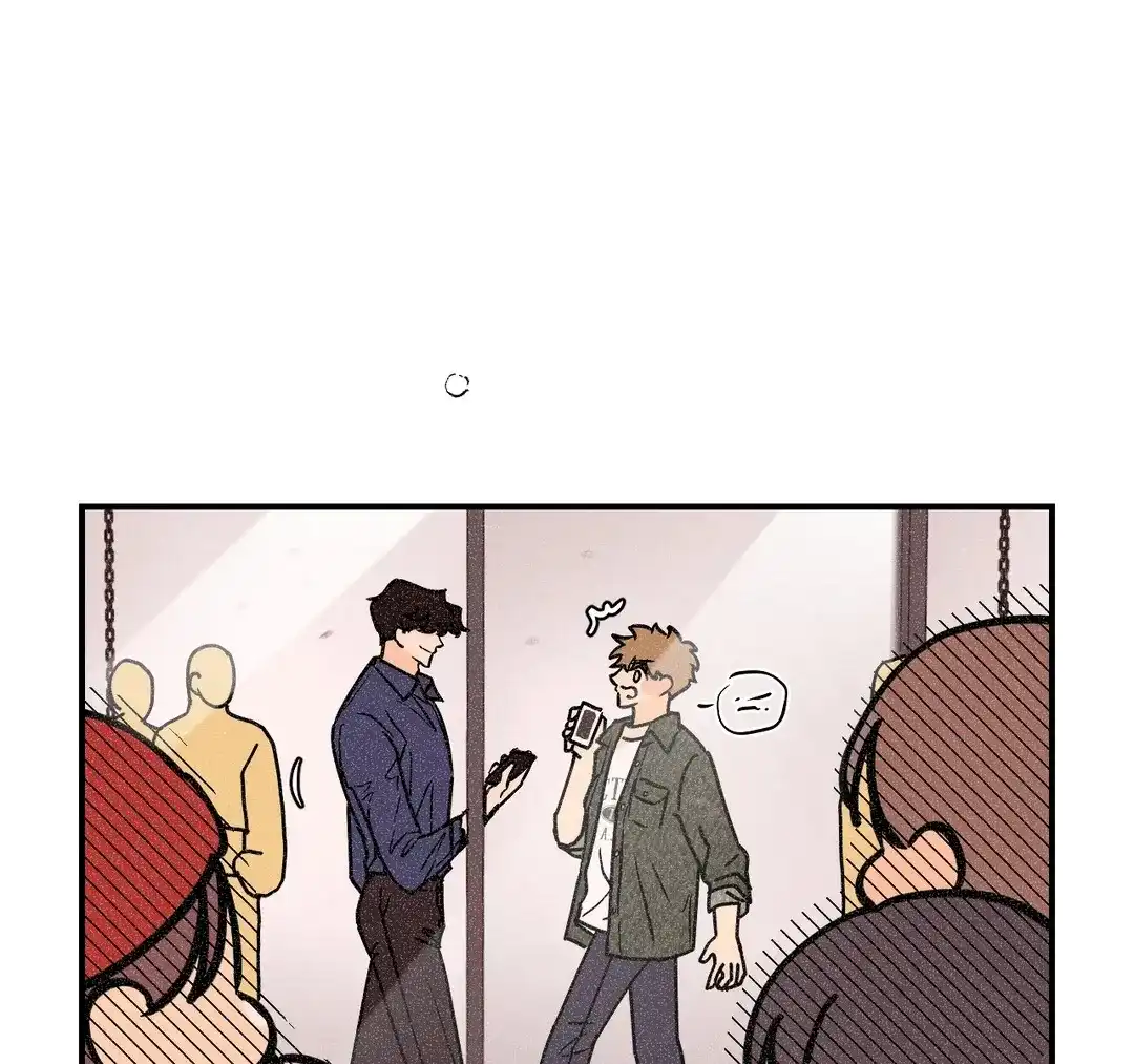 《奏爱》第71话 第44页