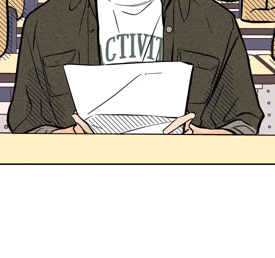 《奏爱》第71话 第5页