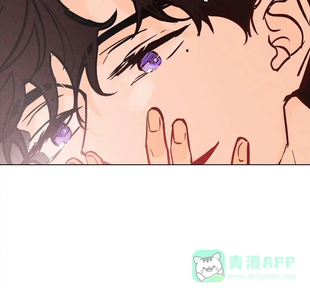 《奏爱》第72话 第46页